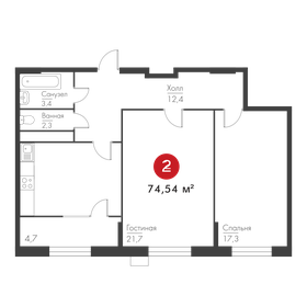 Квартира 74,5 м², 2-комнатная - изображение 1