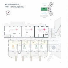 73,5 м², помещение свободного назначения - изображение 2