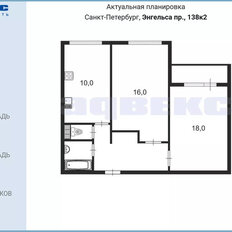 Квартира 56,3 м², 2-комнатная - изображение 2