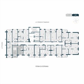Квартира 38,6 м², 1-комнатная - изображение 2
