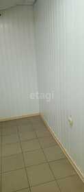 40 м², офис 18 000 ₽ в месяц - изображение 21