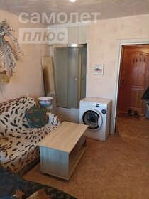 Купить трехкомнатную квартиру площадью 70 кв.м. в Самарской области - изображение 48