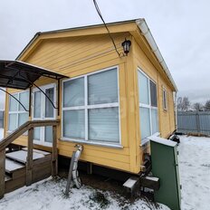 дом + 9,3 сотки, участок - изображение 4