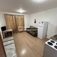 Квартира 24,7 м², студия - изображение 2