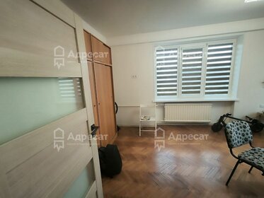 44 м², 1-комнатная квартира 8 775 000 ₽ - изображение 87