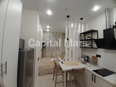 23 м², квартира-студия 54 500 ₽ в месяц - изображение 57