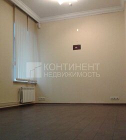 54 м², офис 157 500 ₽ в месяц - изображение 26