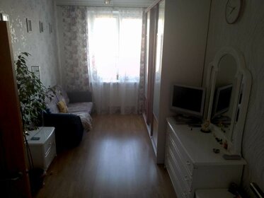 27,5 м², квартира-студия 6 495 000 ₽ - изображение 69