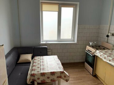 25 м², квартира-студия 8 500 ₽ в месяц - изображение 34