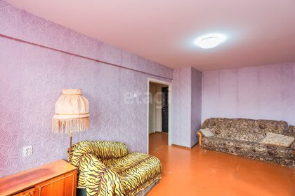 30,3 м², 1-комнатная квартира 3 150 000 ₽ - изображение 13