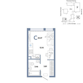 22,4 м², квартира-студия 3 190 000 ₽ - изображение 71