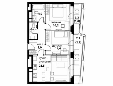 Квартира 73,3 м², 2-комнатная - изображение 1