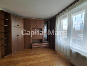 95 м², 4-комнатная квартира 79 500 ₽ в месяц - изображение 19