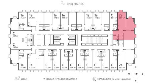 Квартира 65,2 м², 2-комнатная - изображение 2