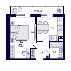 Квартира 42,4 м², 1-комнатная - изображение 2