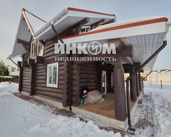 Купить дом рядом с рекой в районе Промышленный во Владикавказе - изображение 2