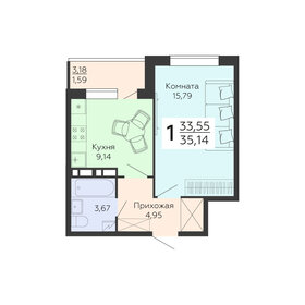 34 м², 1-комнатная квартира 3 900 000 ₽ - изображение 62