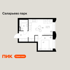 Квартира 33,2 м², 1-комнатная - изображение 1