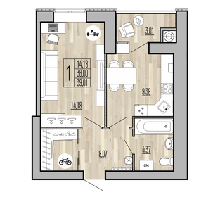 45,9 м², 1-комнатная квартира 3 320 000 ₽ - изображение 84