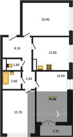 78,5 м², 4-комнатная квартира 9 032 100 ₽ - изображение 8