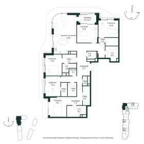Квартира 197,3 м², 4-комнатная - изображение 1