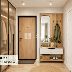 Квартира 43,1 м², 2-комнатная - изображение 2