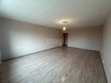 93,3 м², 4-комнатная квартира 5 050 000 ₽ - изображение 81