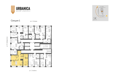 54,5 м², 2-комнатная квартира 5 140 000 ₽ - изображение 31