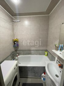 21,8 м², квартира-студия 10 100 000 ₽ - изображение 56