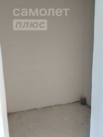 130 м² дом, 8 соток участок 6 400 000 ₽ - изображение 58