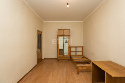 43 м², 2-комнатная квартира 3 150 000 ₽ - изображение 46
