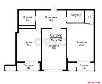 85,1 м², 2-комнатная квартира 21 725 000 ₽ - изображение 80