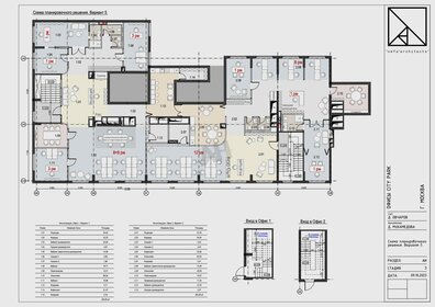 644 м², помещение свободного назначения 476 782 016 ₽ - изображение 14