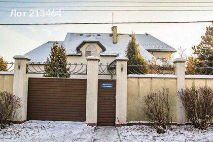 450 м² дом, 15 соток участок 42 000 000 ₽ - изображение 92