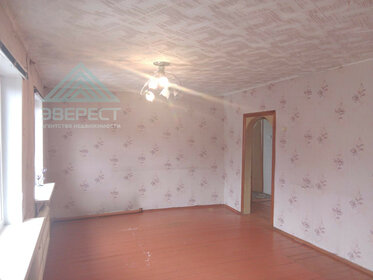 Купить квартиру с дизайнерским ремонтом в Городском округе Чехов - изображение 27
