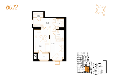 Квартира 60,7 м², 1-комнатная - изображение 1
