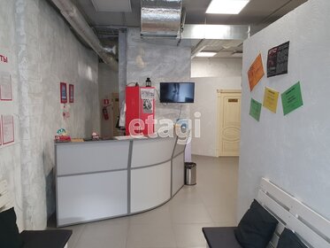 38,5 м², офис 21 840 240 ₽ - изображение 55