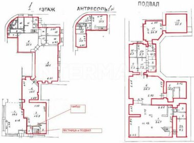 5000 м², готовый бизнес 1 800 000 000 ₽ - изображение 10