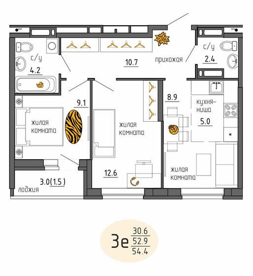 54,4 м², 3-комнатная квартира 6 945 411 ₽ - изображение 1