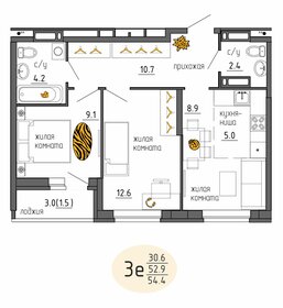 Квартира 54,4 м², 3-комнатная - изображение 1