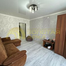 Квартира 83,6 м², 3-комнатная - изображение 5