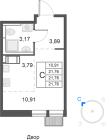 21,8 м², квартира-студия 5 685 441 ₽ - изображение 12