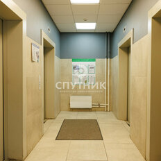 Квартира 46,4 м², 1-комнатная - изображение 3