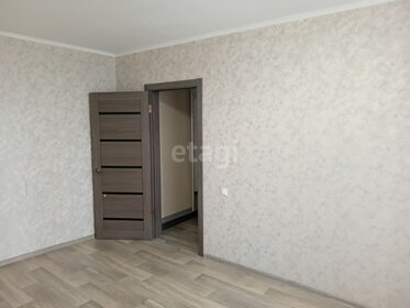 49 м², 2-комнатная квартира 3 450 000 ₽ - изображение 53