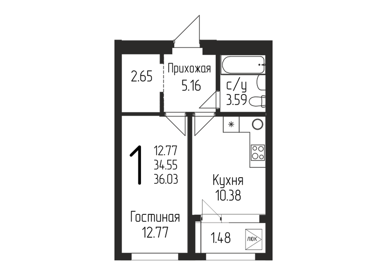 36 м², 1-комнатная квартира 5 826 411 ₽ - изображение 8