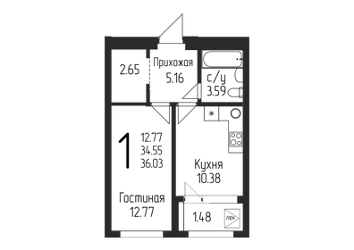 34 м², 1-комнатная квартира 5 080 000 ₽ - изображение 99