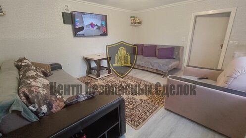 42 м² дом, 1 сотка участок 3 100 000 ₽ - изображение 98