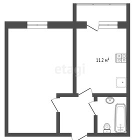 Квартира 40 м², 1-комнатная - изображение 1