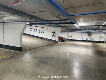 14 м², машиноместо 450 000 ₽ - изображение 80