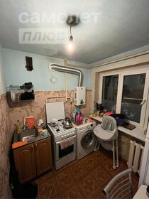 Купить квартиру с отделкой в Первоуральске - изображение 15